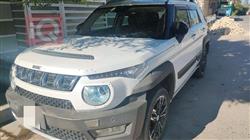بایک BJ20
